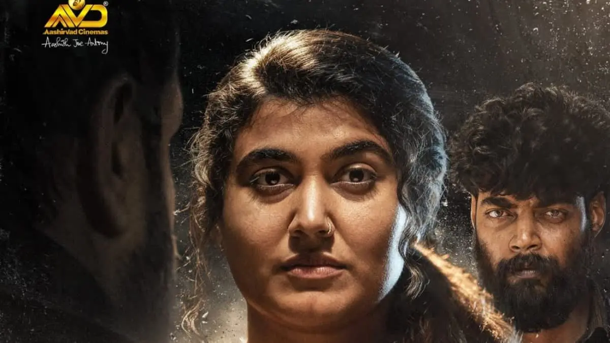  വിസ്‌മയ മോഹൻലാൽ നായികയാകുന്ന 'തുടക്ക'ത്തിൻ്റെ   സെക്കന്‍റ് ലുക്ക് പോസ്റ്റര്‍ ഇറങ്ങി 