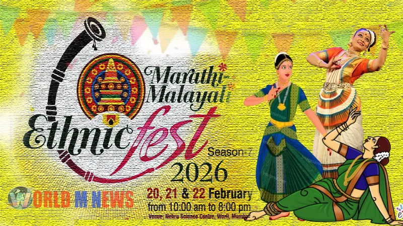 'അമ്മ' എത്ത്നിക്ക് ഫെസ്റ്റ് -സീസൺ -7, ഫെബ്രുവരി 20 മുതൽ വർളിയിൽ