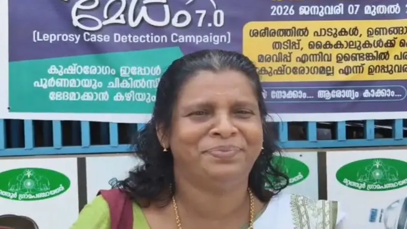 മറ്റത്തൂർ പഞ്ചായത്തിൽ ബിജെപി പിന്തുണയോടെ കോൺഗ്രസ്സ് സ്ഥാനാർത്ഥി വൈസ്പ്രസിഡന്റ്