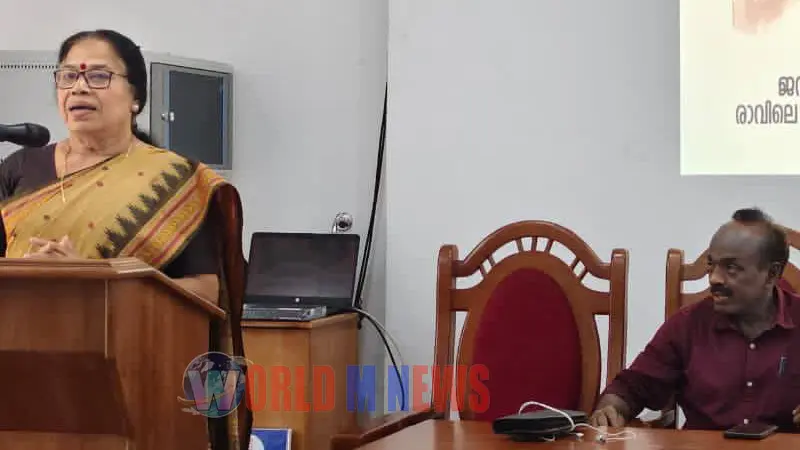 "രാജ്യം ഭരിക്കുന്നത് ഇന്ത്യൻ ഭരണഘടനയെ തള്ളിപ്പറയുന്നവർ ": പി.കെ .ശ്രീമതി ടീച്ചർ