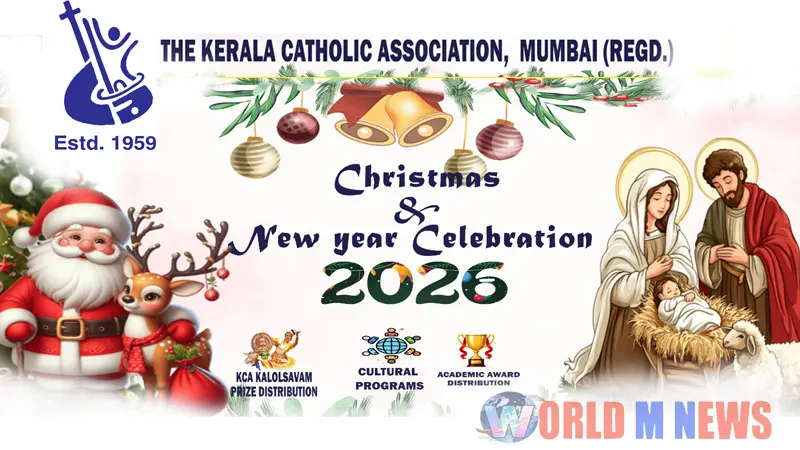 കെ സി എ മുംബൈയുടെ ക്രിസ്തുമസ് പുതുവത്സര ആഘോഷങ്ങൾ ഫെബ്രു: 1 ന് ചെമ്പൂരിൽ.