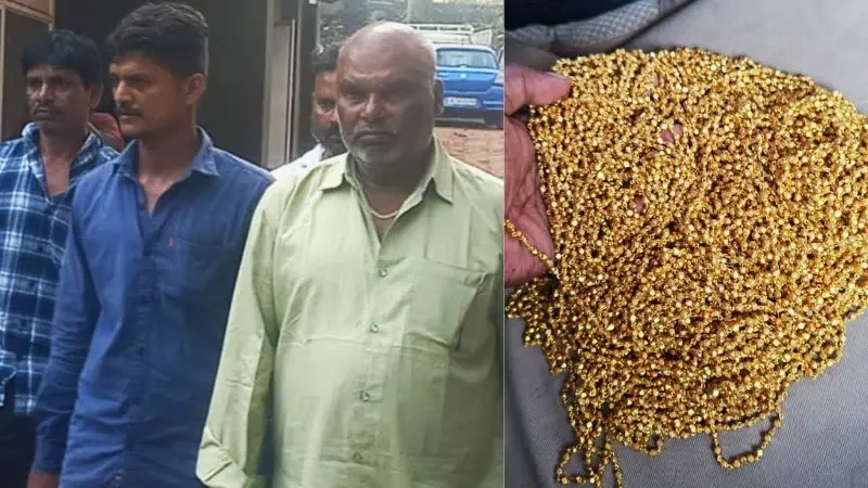 സ്വർണാഭരണങ്ങളെന്ന വ്യാജേന മുക്കുപണ്ടം വിൽപന :അന്തർസംസ്ഥാന തട്ടിപ്പ് സംഘത്തെ പിടികൂടി പൊലീസ് 