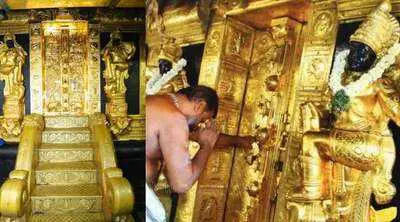 ശബരിമല സ്വര്‍ണക്കൊള്ള: മുഖ്യപ്രതി ഉണ്ണികൃഷ്ണന്‍ പോറ്റി സമര്‍പ്പിച്ച ജാമ്യാപേക്ഷയില്‍ കോടതി ഇന്ന് വിധി പറയും