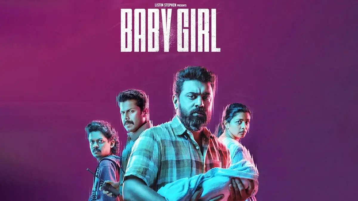 നിവിന്‍ പോളിയുടെ 'ബേബി ഗേള്‍ ' ഒടിടി റിലീസ് നാളെ