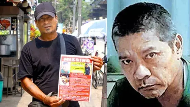 സൂരജ് ലാമയുടെ ദുരൂഹ മരണം : പ്രത്യേക അന്വേഷണ സംഘത്തെ രൂപീകരിക്കാൻ കോടതിയുടെ ഉത്തരവ്