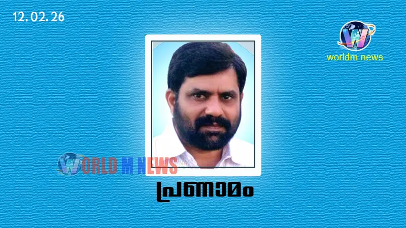 രാഗസുധ രമേഷിന് വിട !