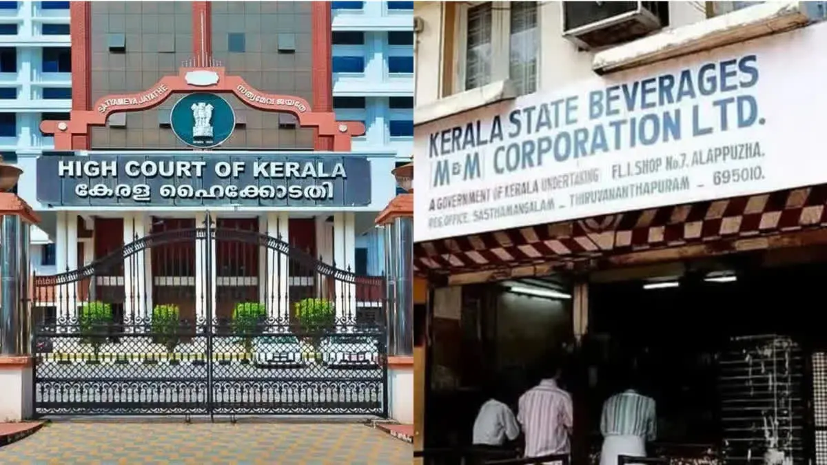 പുതിയ മദ്യത്തിന് പേരിടൽ : മലബാർ ഡിസ്റ്റിലറീസിൻ്റെ മത്സരം ഹൈക്കോടതി സ്റ്റേ ചെയ്തു
