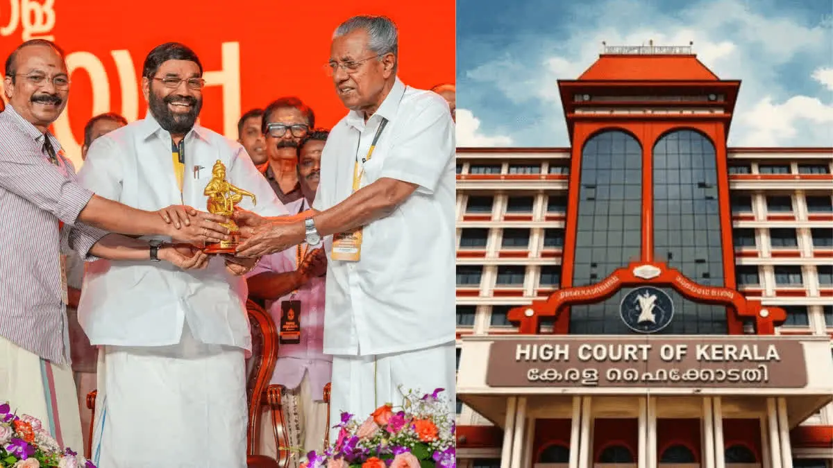 ആഗോള അയ്യപ്പസംഗം :"പ്രസാദം നൽകിയതിന് കണക്കില്ല; 50 കിടക്കകൾ കാണാനില്ല,കണക്കുകളിൽ പൊരുത്തക്കേട് " : ഹൈക്കോടതി
