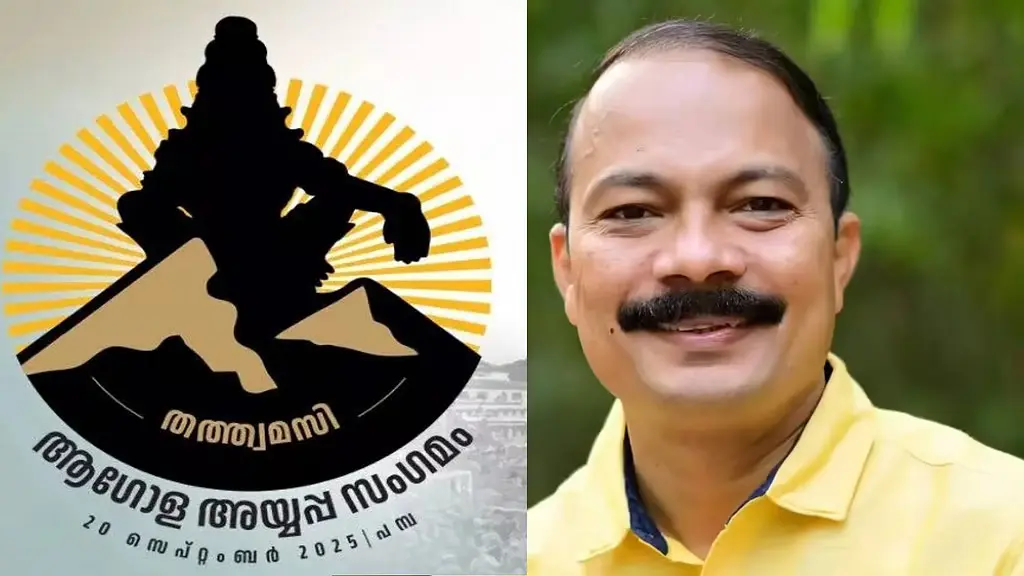 ആ​ഗോള അയ്യപ്പ സംഗമ വിവാദം:  സംഘാടന ചെലവുമായി ബന്ധപ്പെട്ട് തെറ്റിദ്ധാരണ പരത്തുവാൻ ശ്രമം:  പി.എസ്. പ്രശാന്ത്. 