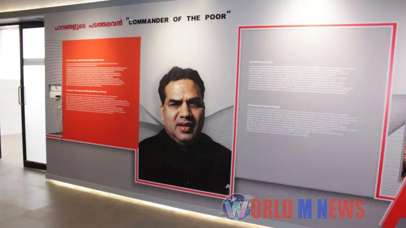 'എകെജി സ്മൃതി മ്യൂസിയം 'ഇന്ന് പെരളശ്ശേരിയിൽ മുഖ്യമന്ത്രി പിണറായി വിജയൻ ഉദ്ഘാടനം ചെയ്യും