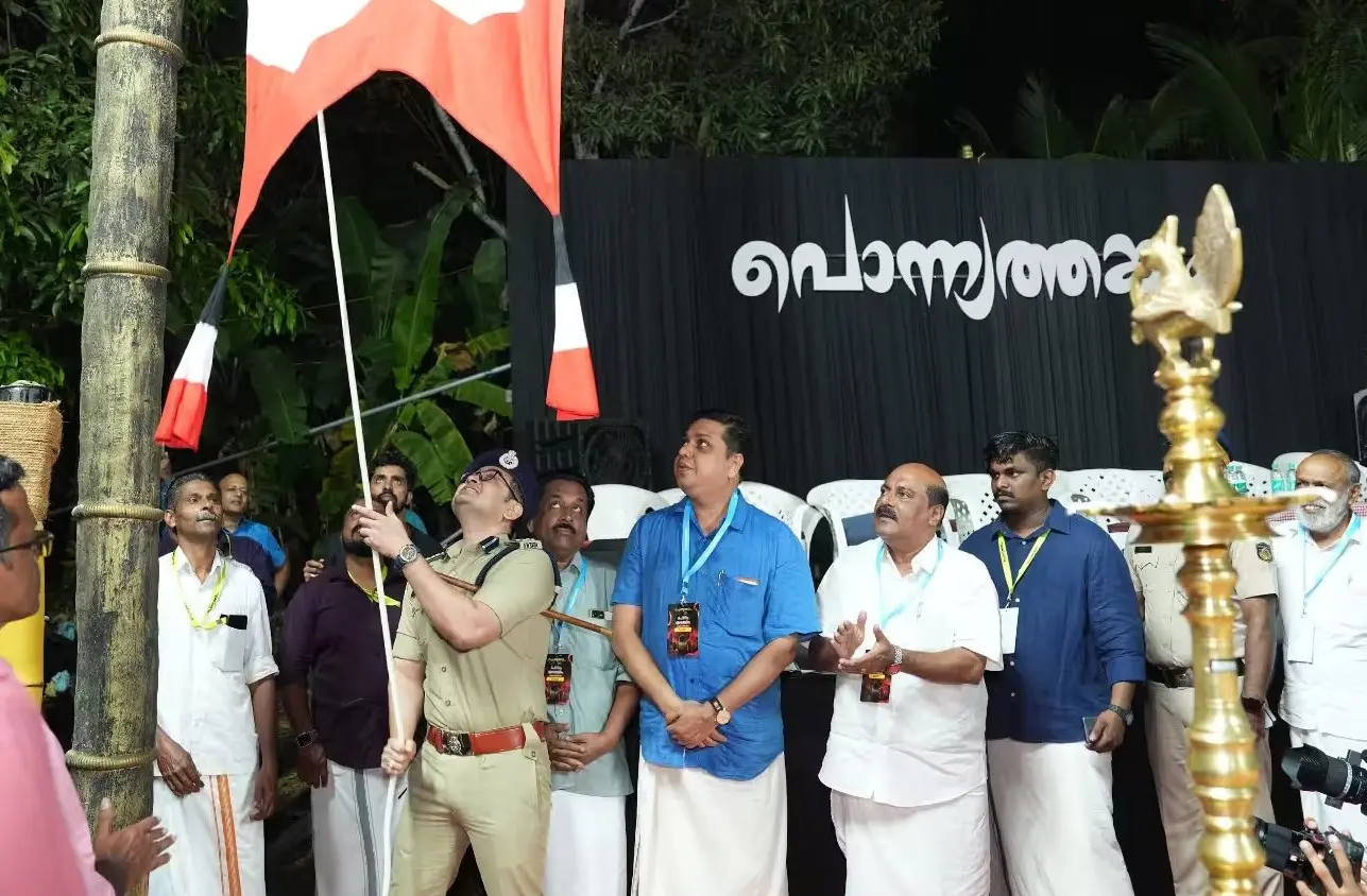 അങ്കത്തട്ടുണർന്നു ! 'പൊന്ന്യത്തങ്കം 11-ാം എഡിഷന് ആവേശകരമായ തുടക്കം
