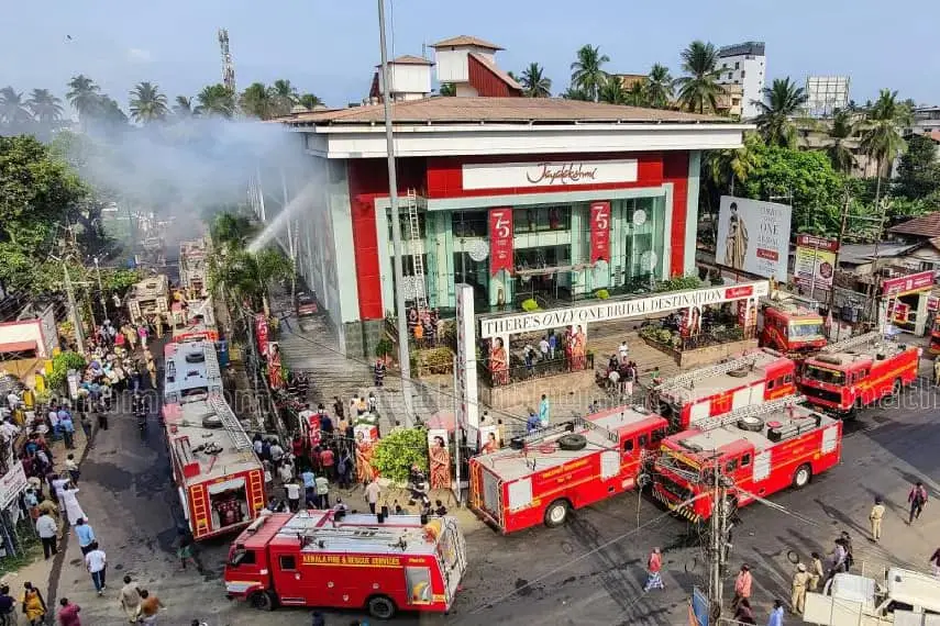 ജയലക്ഷ്മി സിൽക്ക്സിലെ തീപിടിത്തത്തിൽ പരിശോധന ഇന്ന്