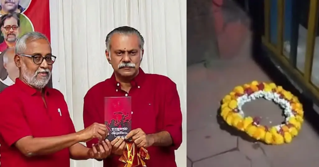 എംഎൻ വിജയൻ്റെ മകൻ വിഎസ് അനിൽകുമാറിൻ്റെ വീടിന് മുന്നിൽ റീത്ത്; പൊലീസ് അന്വേഷണം തുടങ്ങി