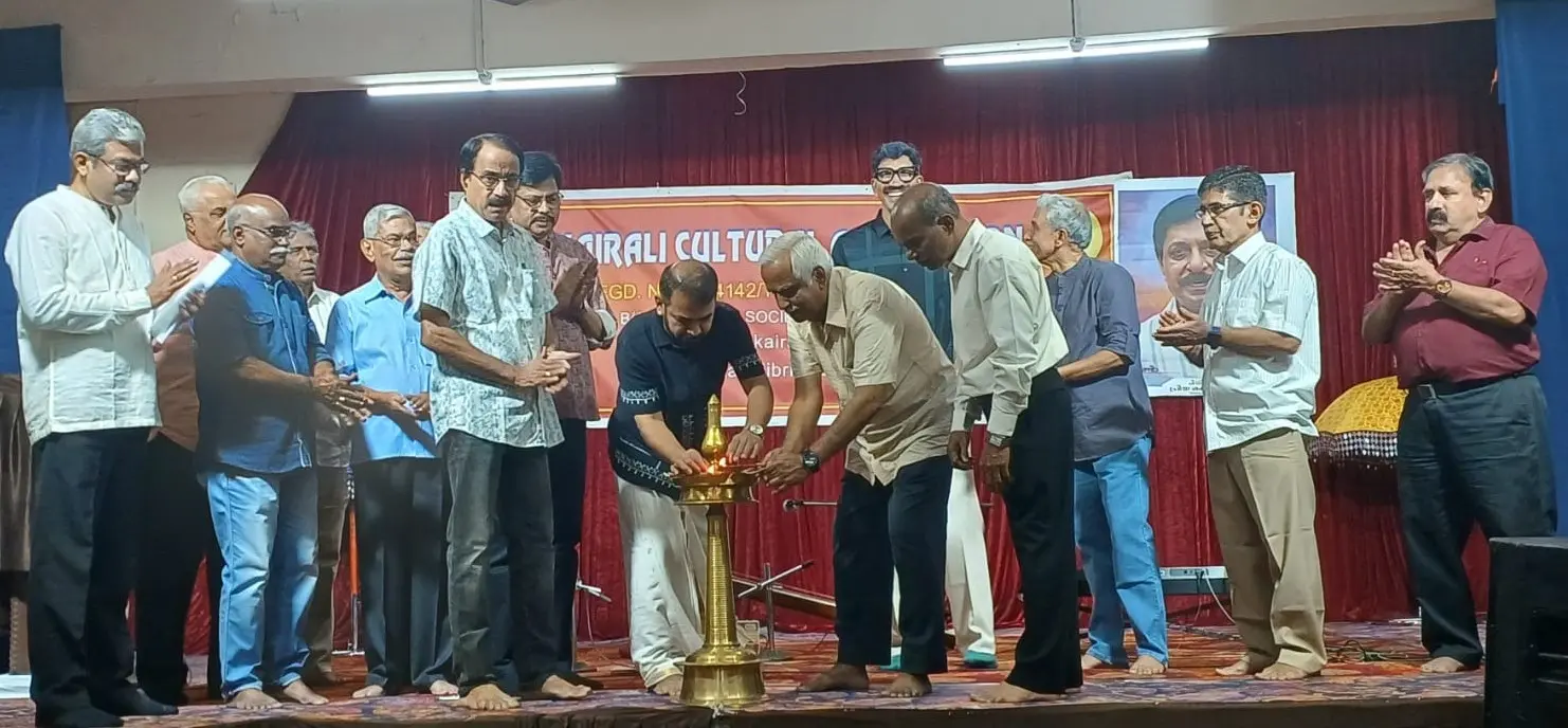 താനെ വൃന്ദാവൻ കൈരളി വാർഷികം ആഘോഷിച്ചു