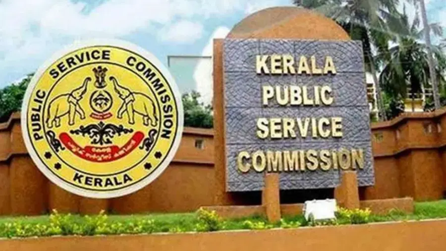 പിഎസ്സി പരീക്ഷയുടെ പ്രായപരിധി 40 വയസ്സുവരെ നീട്ടി
