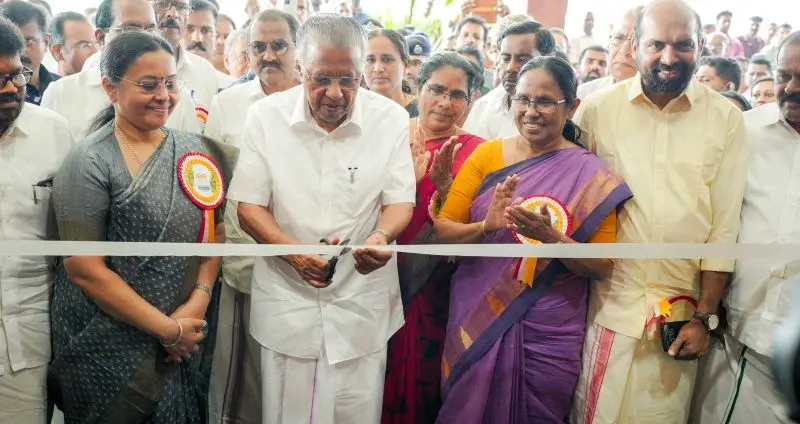 കണ്ണൂരിൽ അന്താരാഷ്ട്ര ആയുർവേദ ഗവേഷണ കേന്ദ്രം മുഖ്യമന്ത്രി പിണറായി വിജയൻ ഉദ്ഘാടനം ചെയ്തു