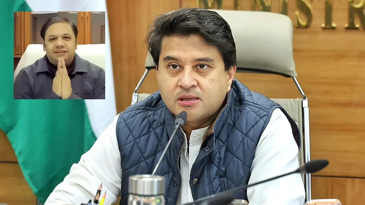 ബിഎസ്എൻഎൽ ഡയറക്ടറുടെ പ്രയാഗ്രാജ് സന്ദർശനo : രൂക്ഷ വിമർശനവുമായി ജ്യോതിരാദിത്യ സിന്ധ്യ