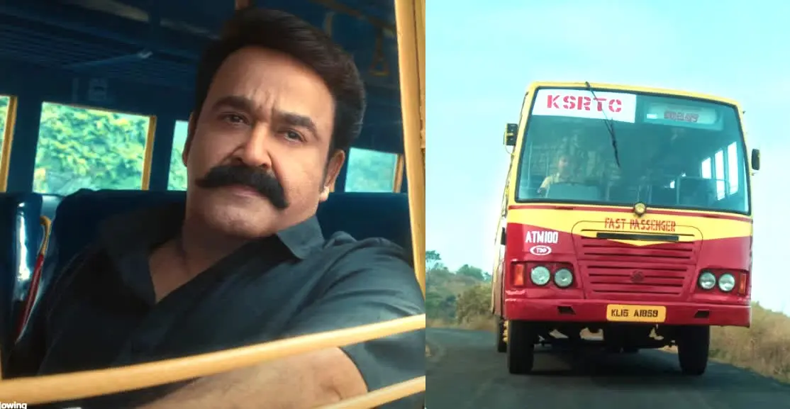 മോഹന്ലാല് അഭിനയിച്ച കെ എസ് ആര് ടിസിയുടെ പരസ്യ ചിത്രം പുറത്തിറങ്ങി