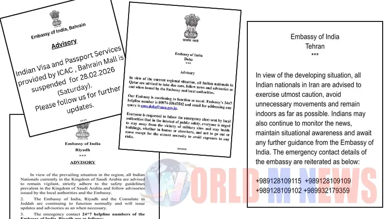 രാജ്യം വിടാനും , ജാഗ്രതാ നിർദ്ദേശവും നൽകി ഗള്ഫ് രാജ്യങ്ങളിലെ ഇന്ത്യൻ എംബസികൾ