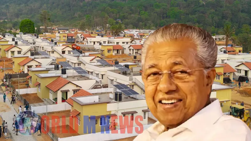 അതിജീവനത്തിൻ്റെപുതുഗാഥ : കല്പ്പറ്റ ടൗണ്ഷിപ്പിൻ്റെ ഉദ്ഘാടനം ഇന്ന്