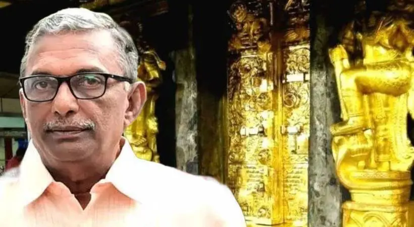 ശബരിമല സ്വർണക്കൊള്ള : എ പത്മകുമാറിന് ജാമ്യം