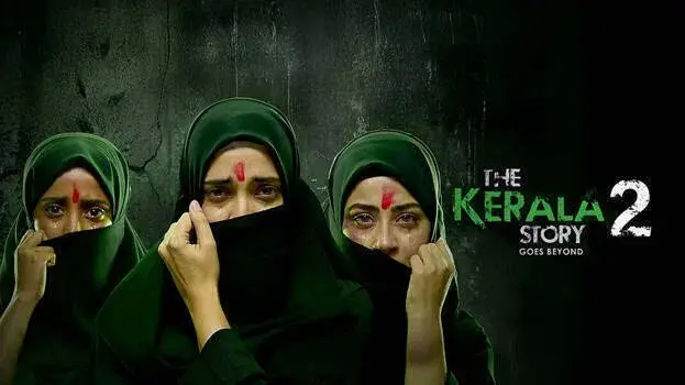 കേരള സ്റ്റോറി 2: സിനിമയുടെ പേര് മാറ്റണമെന്ന ഹർജി ഹൈക്കോടതി തള്ളി