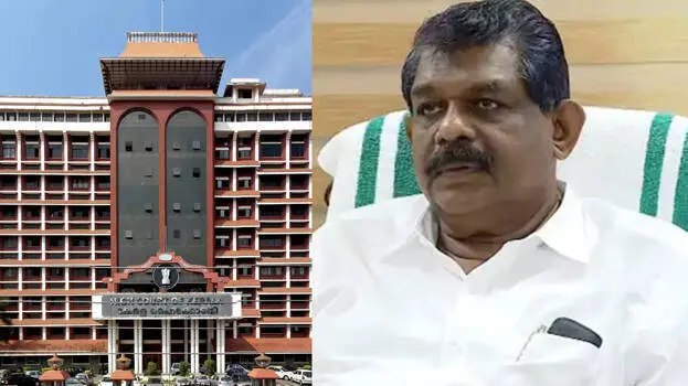 തൊണ്ടിമുതൽ കേസ്: ആൻ്റണി രാജുവിൻ്റെ അപ്പീൽ ഇന്ന് ഹൈക്കോടതിയിൽ