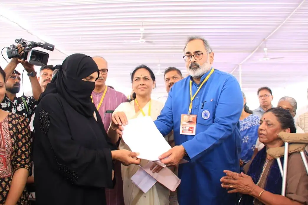 ധർമ്മടം മണ്ഡലത്തിൽ ബിജെപി മെഗാ അദാലത്തും ജനസംഗമവും