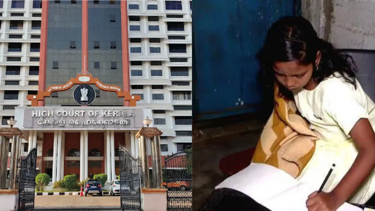 കൈ നഷ്ട്ടപ്പെട്ട പെൺകുട്ടിക്ക് ഹൈക്കോടതിയുടെ കൈത്താങ് : 21 വയസുവരെയുള്ള ചെലവുകൾ സർക്കാർ വഹിക്കണം