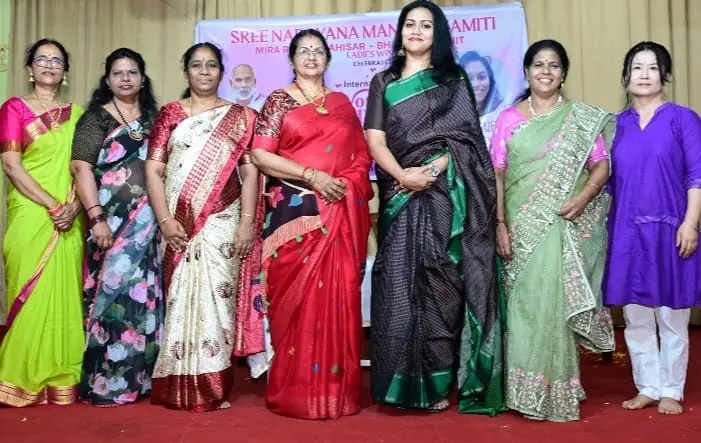 SNMS മീരാറോഡ് യൂണിറ്റിൽ വനിതാ ദിനം ആഘോഷിച്ചു