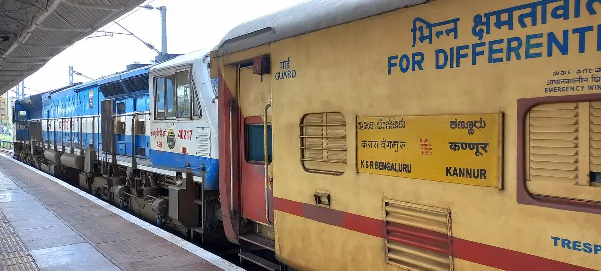 ബംഗളൂരു-കണ്ണൂര് എക്സ്പ്രസ് ഇന്നുമുതൽ കോഴിക്കോട്ടുവരെ