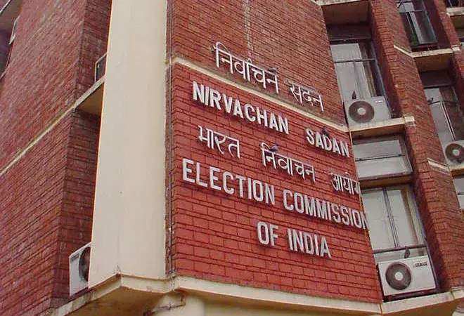 നിയമസഭാ തെരഞ്ഞെടുപ്പ്  തീയ്യതി EC   ഇന്ന് വൈകുന്നേരം  പ്രഖ്യാപിക്കും 