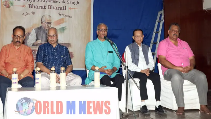 ഭാരത് ഭാരതി കുടുംബ സംഗമങ്ങൾ സി. സദാനന്ദൻ മാസ്റ്റർ എം.പി ഉദ്ഘാടനം ചെയ്തു