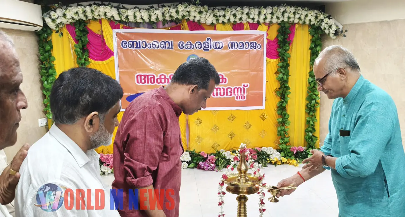 ബോംബെ കേരളീയ സമാജത്തിൽ അക്ഷരശ്ലോക സദസ്സും മത്സരവും നടന്നു