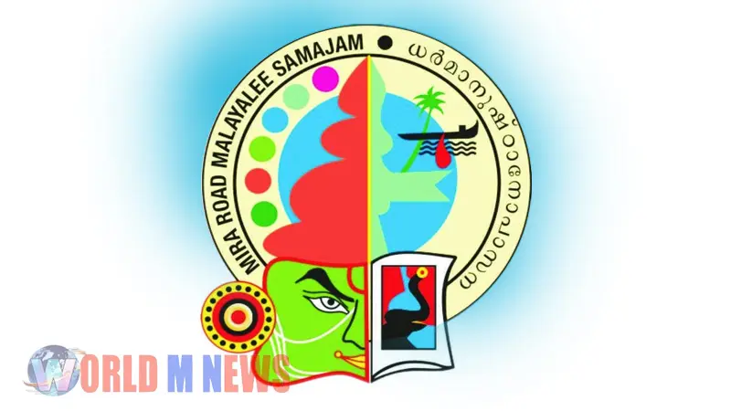 മീരാറോഡ് മലയാളിസമാജത്തിന് പുതിയ ഭാരവാഹികൾ