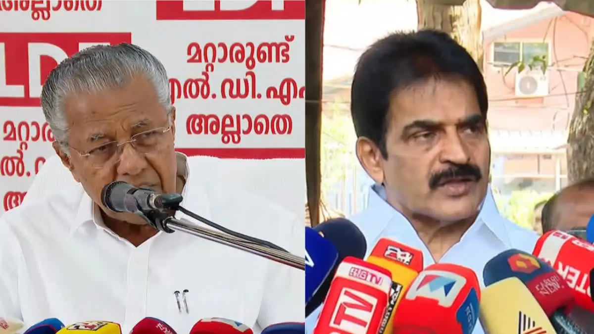 മുഖ്യമന്ത്രിയുടെ സമനിലതെറ്റിയെന്ന്   കെ .സി.വേണുഗോപാൽ