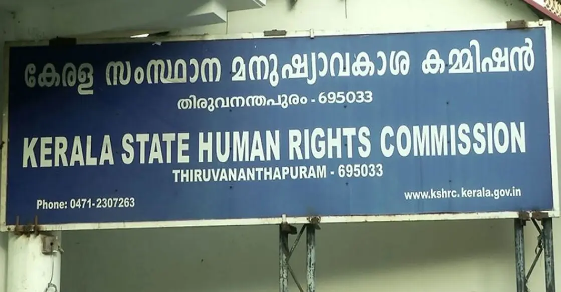 മെഡിക്കല് കോളജ് ഐസിയുവിലുണ്ടായ തീപിടുത്തം: ഉന്നതതല അന്വേഷണം വേണമെന്ന് മനുഷ്യാവകാശ കമ്മീഷന്