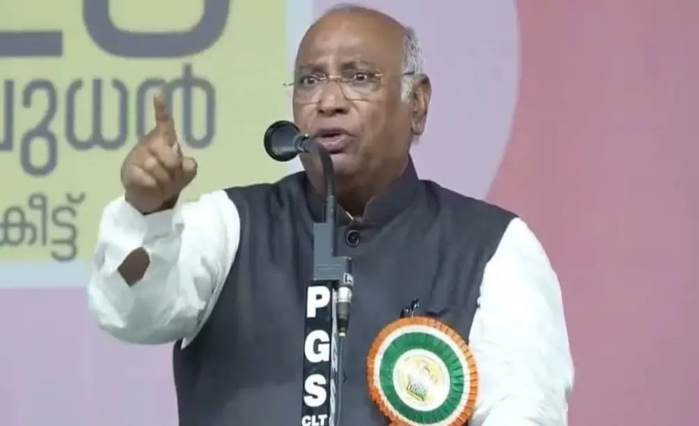 "കേരളത്തിൽ സിപിഎം ബിജെപി അന്തർധാര": മല്ലികാർജുൻ ഖാർഗെ