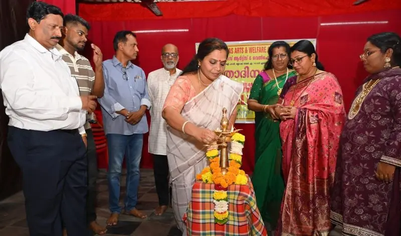 ഉല്ലാസ് ആർട്സ് & വെൽഫെയർ അസോസിയേഷൻ ലോക വനിതാ ദിനം ആഘോഷിച്ചു