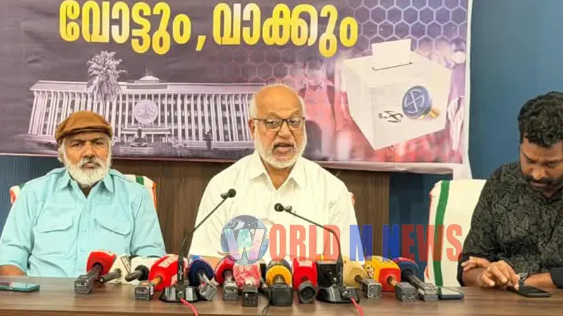 "സിപിഎം വർഗീയ ശക്തികളോട് ചർച്ച നടത്താറില്ല, പിന്തുണ പ്രഖ്യാപിച്ചാൽ  വോട്ട് ചെയ്യരുതെന്ന് പറയാൻ കഴിയില്ല" : എംഎ ബേബി