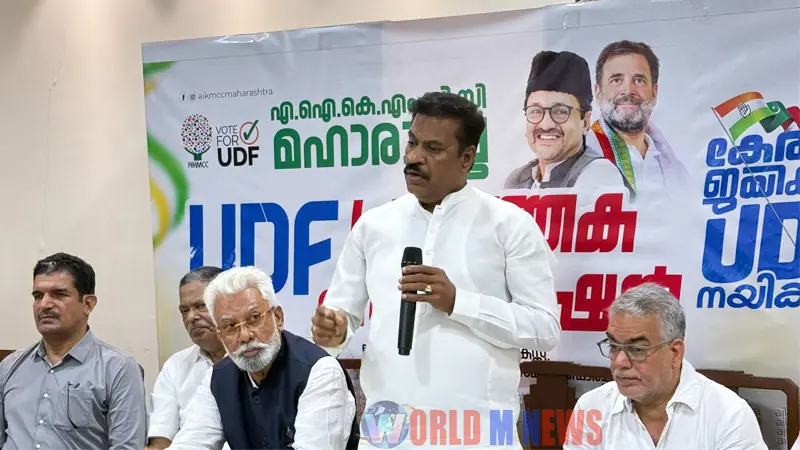 എ.ഐ.കെ.എം.സി.സി-മഹാരാഷ്ട്രയുടെ ആഭിമുഖ്യത്തിൽ യുഡിഎഫ് പ്രവർത്തക കൺവെൻഷൻ മുംബൈയിൽ നടന്നു