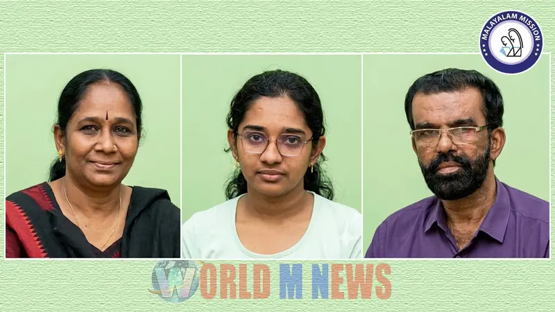 മലയാളം മിഷൻ ബാന്ദ്ര - ദഹിസര് മേഖലക്ക് പുതിയ ഭാരവാഹികള്