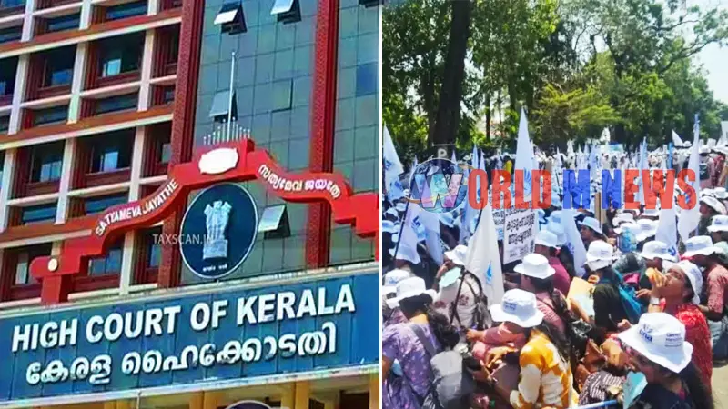 'നഴ്സിങ് സേവനം അവശ്യ സേവന നിയമത്തിൻ്റെ പരിധിയിൽ വരുമോ' ?സർക്കാർ നിലപാടറിയിക്കാൻ ഹൈക്കോടതി