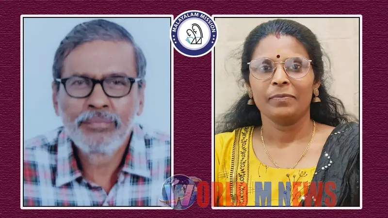 മലയാളം മിഷൻ പവായ്-സാക്കിനാക്ക-ഈസ്റ്റേൺ മേഖല പൊതുയോഗം നടന്നു