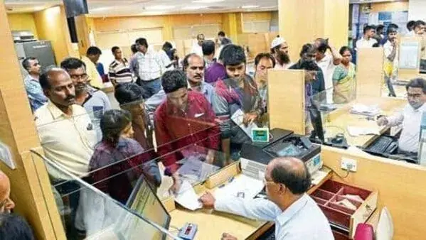 ബാങ്കുകൾക്ക് നാളെ മുതൽ തുടർച്ചയായ മൂന്ന് ദിവസം അവധി; ഇടപാടുകൾ ശനിയാഴ്ച മാത്രം