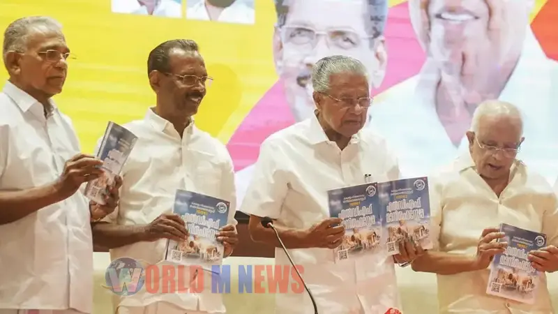 വന് പ്രഖ്യാപനങ്ങളുമായി എൽഡിഎഫ് പ്രകടന പത്രിക