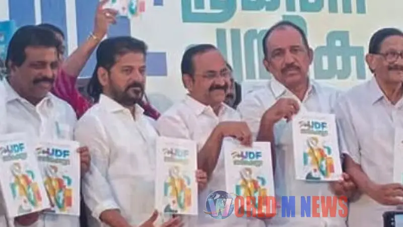 ഷീ ഹോസ്പിറ്റല്. വൃദ്ധ വനിതകള്ക്ക് അമ്മവാടി പദ്ധതി: യുഡിഎഫ് പ്രകടന പത്രികയിലെ വാഗ്ദാനങ്ങൾ