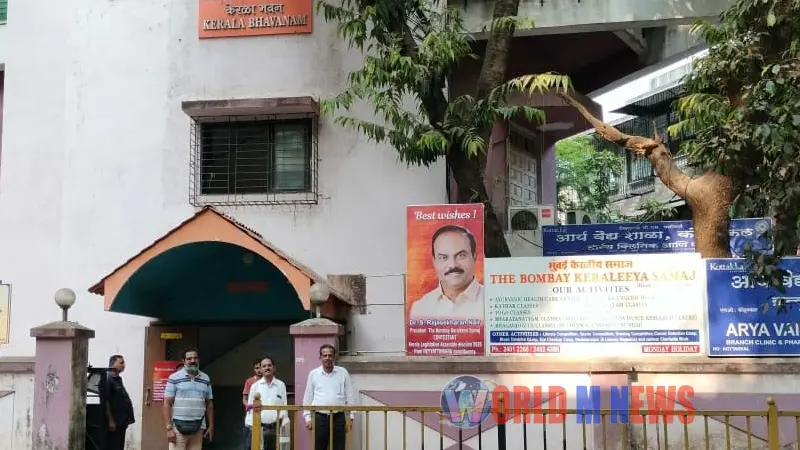 എൻഡിഎ സ്ഥാനാർഥി രാജശേഖരൻ നായർക്ക് ഐക്യ ദാർഢ്യവുമായി ബോംബെ കേരളീയ സമാജം: