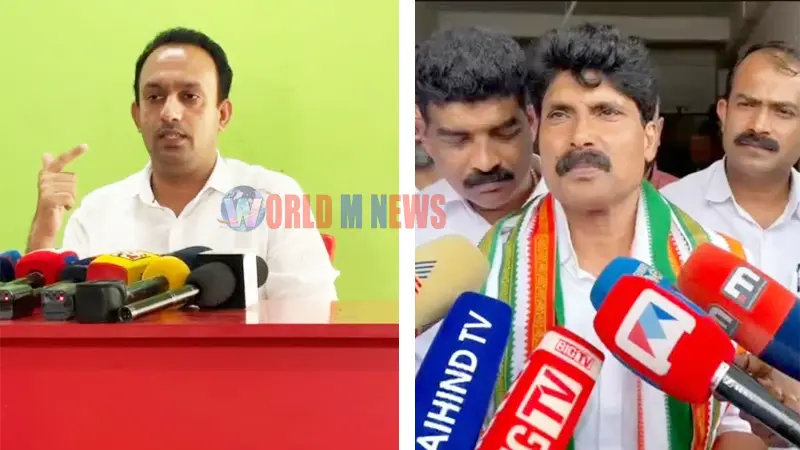 "വീട് നൽകാമെന്ന് പറഞ്ഞ് ടി.സിദ്ധിഖ് എംഎൽഎ പറ്റിച്ചു" :  ആരോപണവുമായി സിപിഎം ജില്ലാ സെക്രട്ടറി 