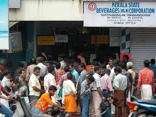 ഇന്ന് വൈകിട്ട് 6 മുതല്‍  ഏപ്രിൽ 9ന് വൈകിട്ട് ആറുവരെ കേരളത്തിലെ മദ്യ ശാലകള്‍ തുറക്കില്ല